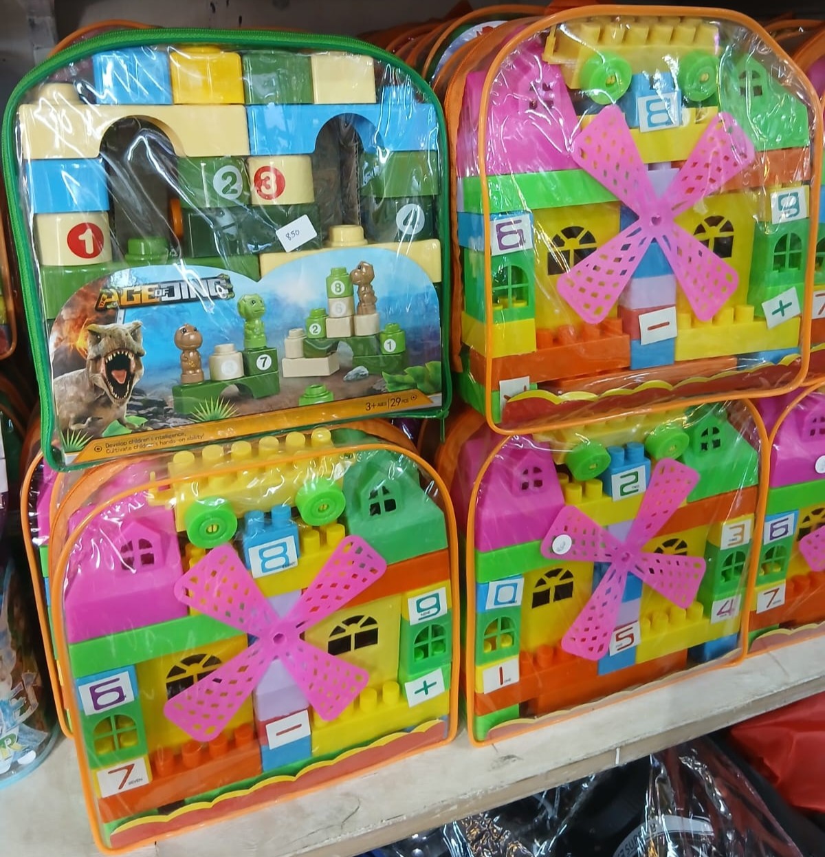 Building Blocks for Kids – Educational & Creative Toy Sets