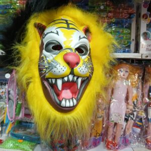 Fun Masks – Playful, Colorful & Creative Masks for Parties and Dress-Up